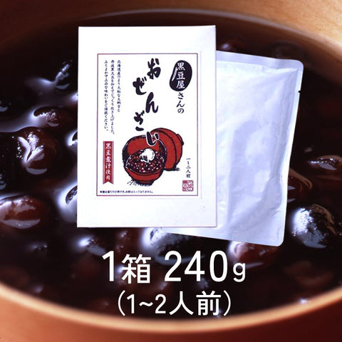 ＜老舗黒豆屋が作る＞黒豆入りおぜんざい