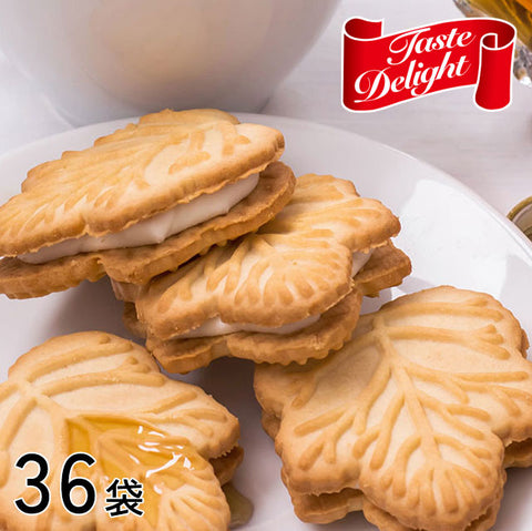 ＜カナダ産メープルシロップ使用＞クリームサンドクッキー【36袋】【72袋】