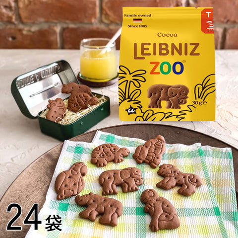 ＜ドイツ発＞世界中で愛される動物ビスケット【24袋】