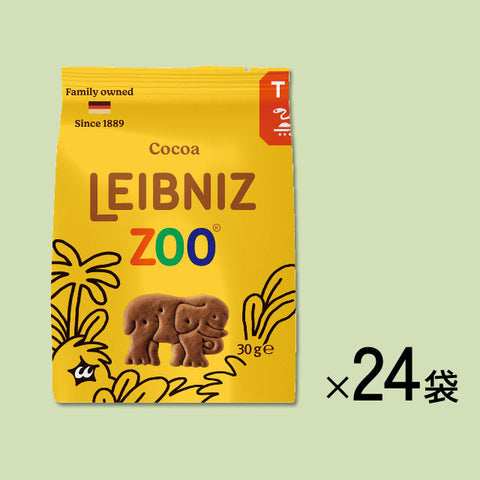 ＜ドイツ発＞世界中で愛される動物ビスケット【24袋】