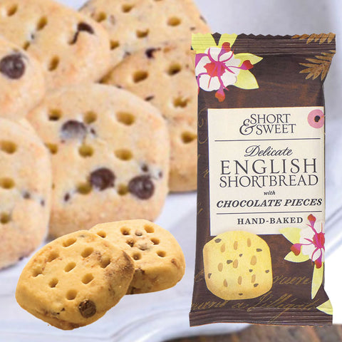 ＜英国初＞朝食にも！ショートブレッド【単品48袋】