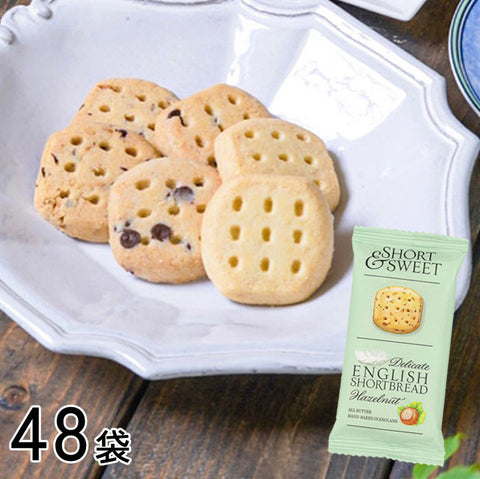 ＜英国初＞朝食にも！ショートブレッド【単品48袋】