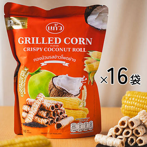 ＜富を呼ぶ縁起菓子＞サクサク、やみつき！ココナッツロール【16袋】