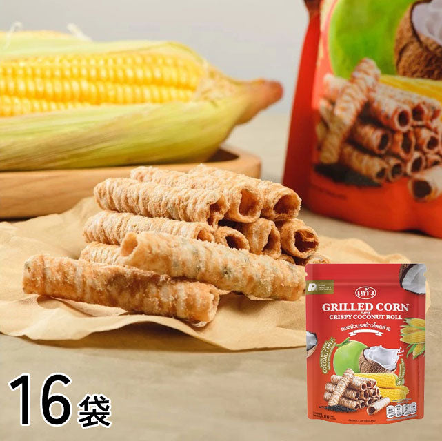 ＜富を呼ぶ縁起菓子＞サクサク、やみつき！ココナッツロール【16袋】