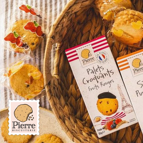 ＜フランス産＞バター＆３種のべリーたっぷりクッキー
