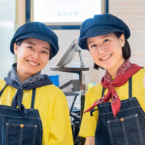 ＜無添加！＞子どもも大好きほっこりスイートポテト【50個】