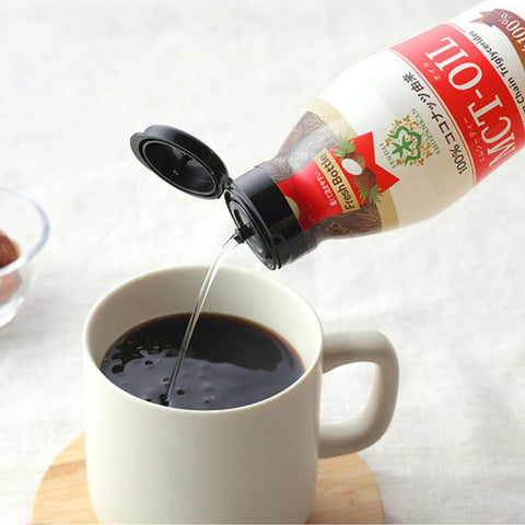 ＜ココナッツ由来100%＞MCTオイル フレッシュボトル【300g×3本】