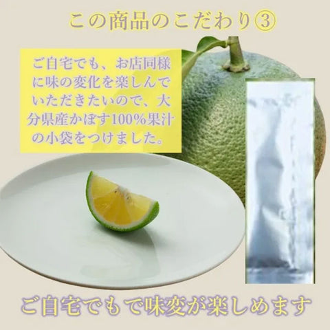 ＜博多・行列店の味＞透き通る旨みの豚骨ラーメン【12食】