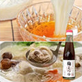 ＜梅と柚子が香る！＞さっぱり爽やか万能梅つゆ