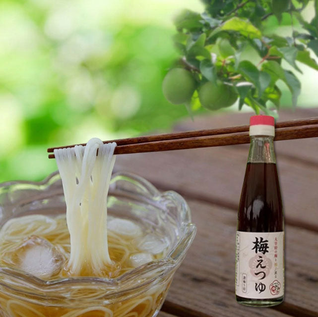 ＜梅と柚子が香る！＞さっぱり爽やか万能梅つゆ