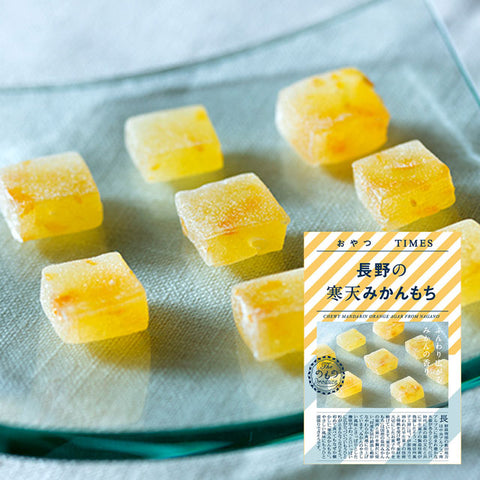 <ご当地自慢BOX＞地元愛が生んだ特別で優しいお菓子【５種×各３袋】