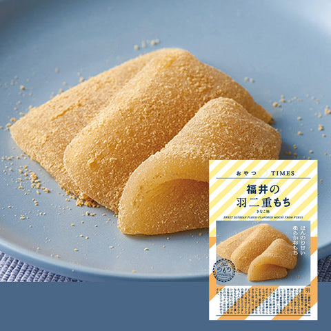 <ご当地自慢BOX＞地元愛が生んだ特別で優しいお菓子【５種×各３袋】