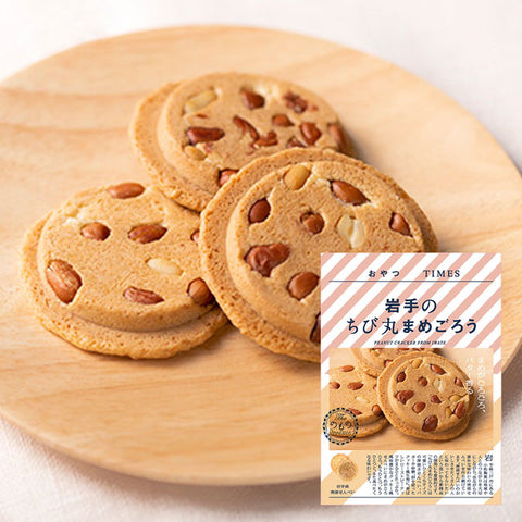 <ご当地自慢BOX＞地元愛が生んだ特別で優しいお菓子【５種×各３袋】