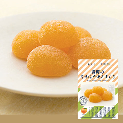 <ご当地自慢BOX＞地元愛が生んだ特別で優しいお菓子【５種×各３袋】