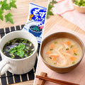 ＜海の幸を味わう＞もずくスープ＆白海老のお味噌汁 食べ比べセット