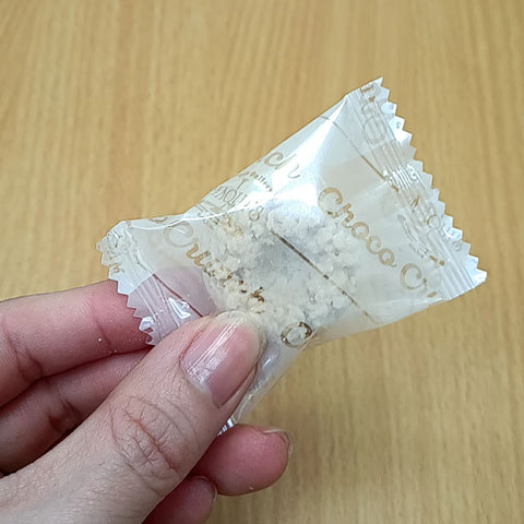 ＜米粉使用＞優しい甘さの一口クランチチョコ【20個入×5袋】