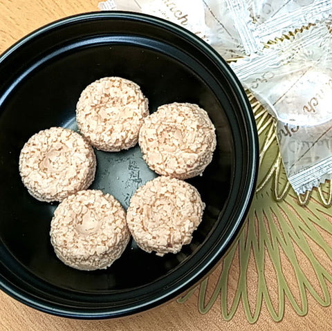 ＜米粉使用＞優しい甘さの一口クランチチョコ【20個入×5袋】