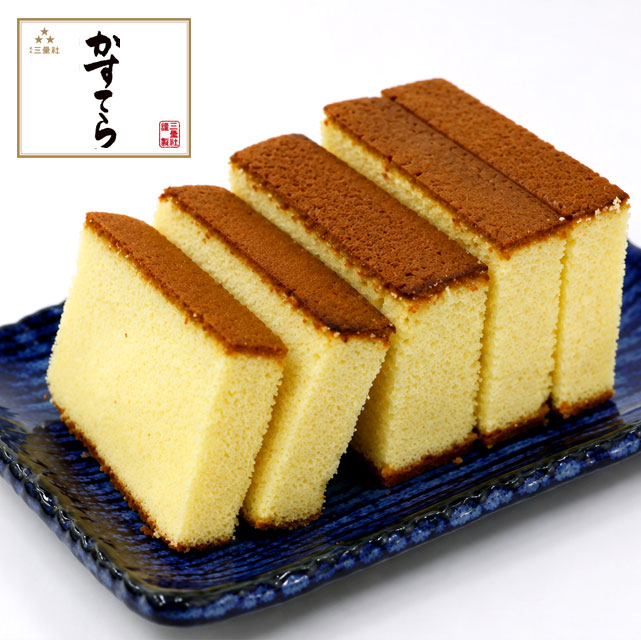 ＜端っこが美味しい＞カステラ切れ端
