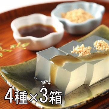 ＜超本格和菓子！＞贅沢くず餅4種類×3箱【合計12箱】