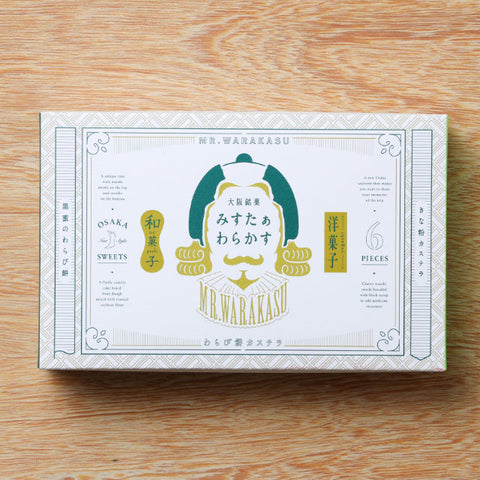 ＜大阪発＞わらけるカステラ　1箱おまけ！【6個入×5箱＋1箱】