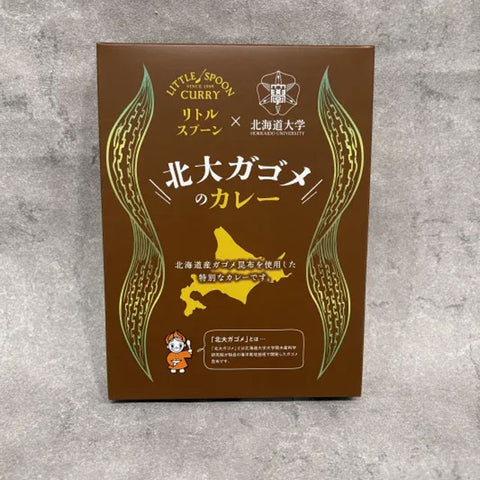 ＜増量中！＞北海道の旨みたっぷりカレー＆ホタテリゾット【選べる12食+3食】