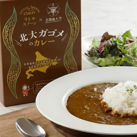 ＜増量中！＞北海道の旨みたっぷりカレー＆ホタテリゾット【選べる12食+3食】