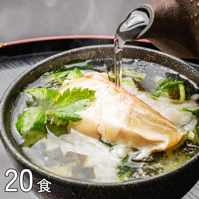 ＜贅沢茶漬け＞4種の具材で出汁香る本格派【4食入×5箱】