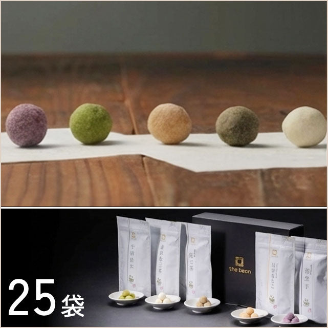 ＜和三盆使用＞ホッと落ち着く贅沢豆菓子【5種入×5箱】