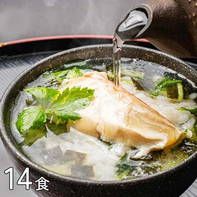 ＜贅沢茶漬け＞3種の具材で出汁香る本格派【3種計14食】