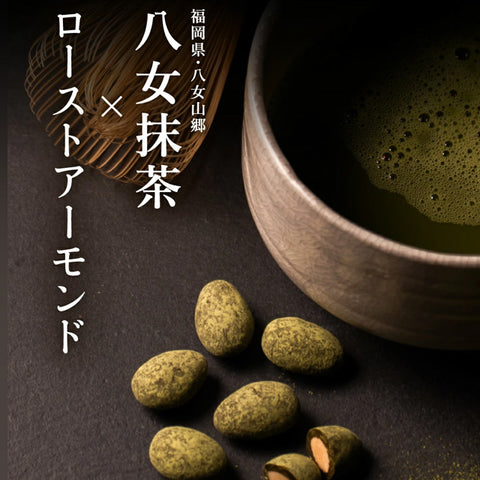＜究極の贅沢ショコラ＞ナッツチョコレート【3種×20袋・10袋・5袋】
