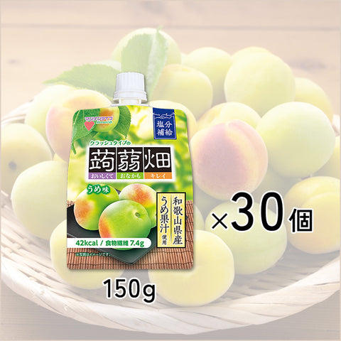 ＜和歌山うめ果汁＞さっぱり爽やかクラッシュタイプの蒟蒻畑【30個】