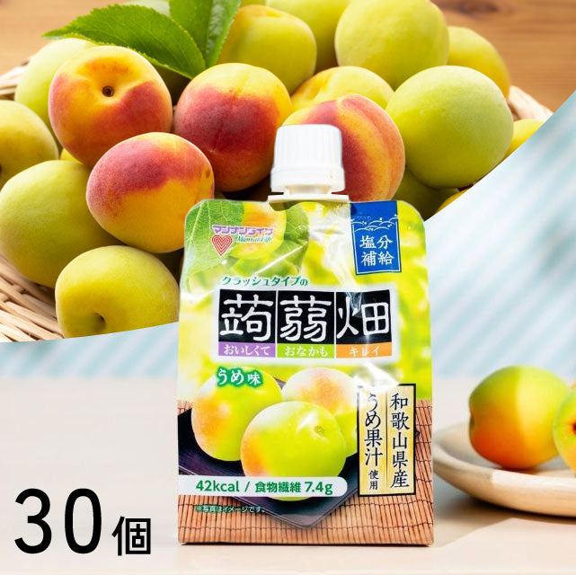 ＜和歌山うめ果汁＞さっぱり爽やかクラッシュタイプの蒟蒻畑【30個】