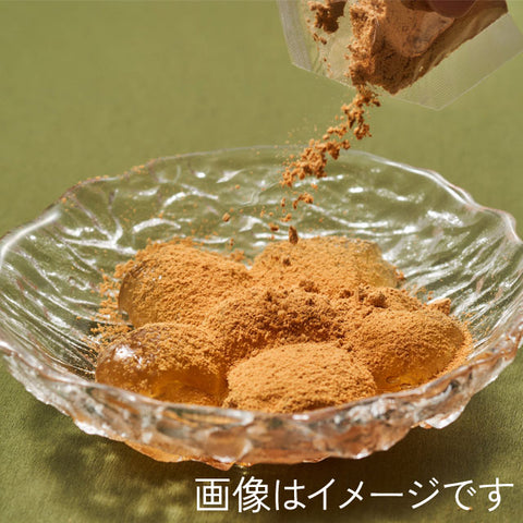 ＜緊急販売＞手土産に嬉しいわらび餅 【18個】(きなこ付)