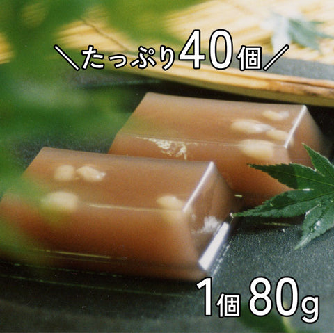 限定販売！＜京都老舗が贈る＞至福のぷるん、もっちり  わらび羊羹(きなこ付)【40個】
