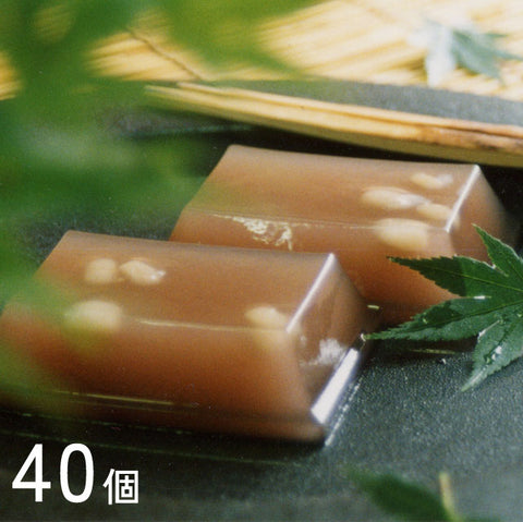 限定販売！＜京都老舗が贈る＞至福のぷるん、もっちり  わらび羊羹(きなこ付)【40個】