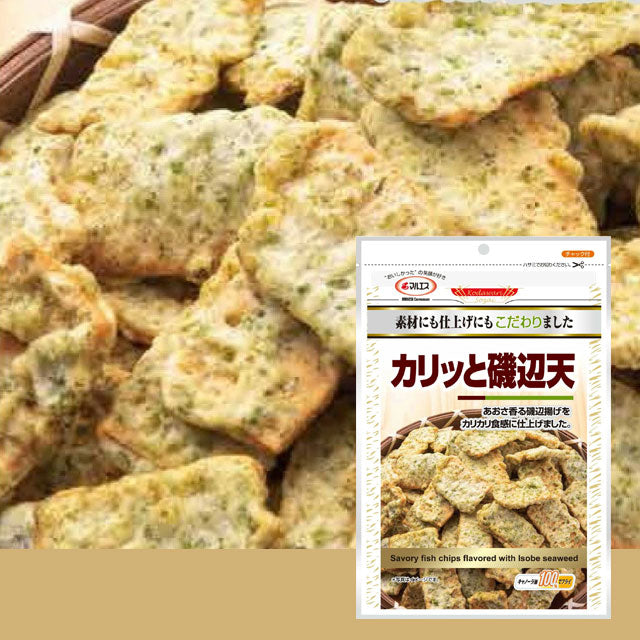 ＜晩酌のおともに＞夏にピッタリ！こだわりおつまみ6種【単品】