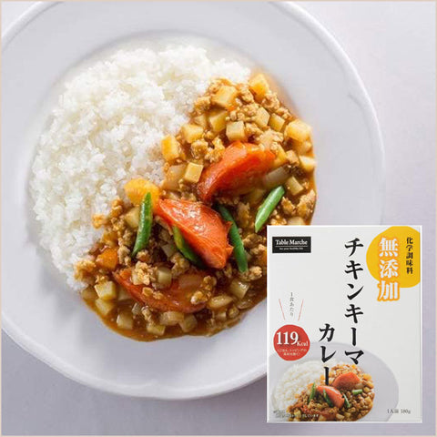 ＜但馬牛＆チキン＞厳選３種の大満足カレー【３種✕５食】