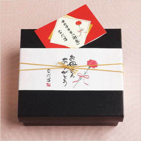 ＜4月30日〆切＞母の日弁当「謝意（しゃい）」【2客】冷凍便・メーカー直送