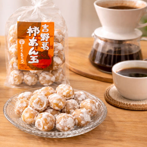 ＜柿のやさしい甘み＞サクッ、ホワッ！吉野葛あん玉【15袋・30袋】