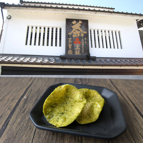 ＜老舗宇治茶舗が作る＞濃厚抹茶ポテトチップス