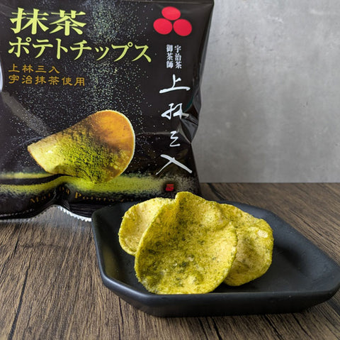 ＜老舗宇治茶舗が作る＞濃厚抹茶ポテトチップス