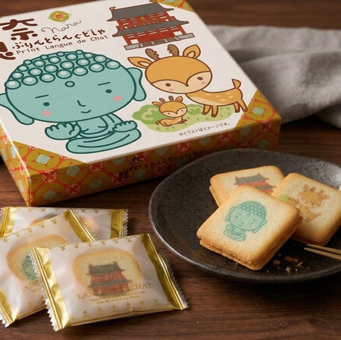 ＜奈良を旅する＞サクサク！ラングドシャチョコサンド
