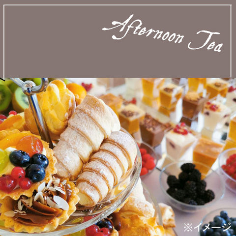 ＜贅沢プチスイーツ＞タルトパッション　ピーチアーモンド【72個】冷凍送料無料