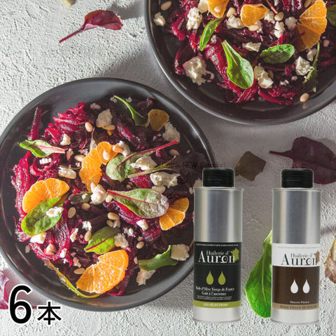 ＜フランス至高の逸品＞厳選オリーブオイル＆クルミオイル【6本】