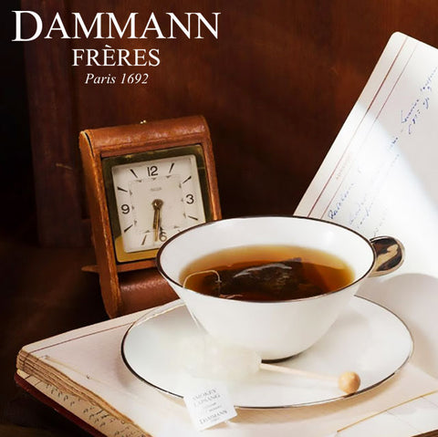 ＜フランス＞300年の伝統を守る最高級紅茶【24包入×1箱】