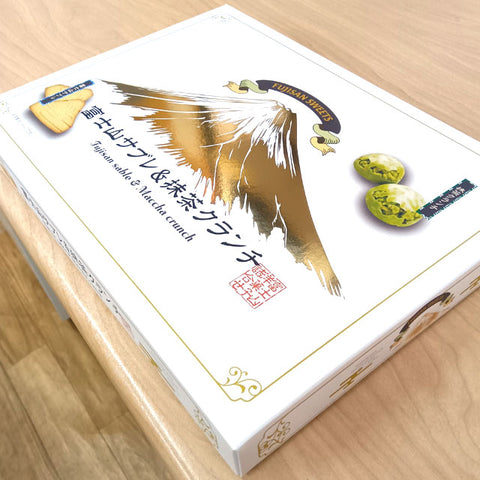 ＜東西ご当地スイーツ＞大阪・富士山を旅する土産セット【2種 15箱】
