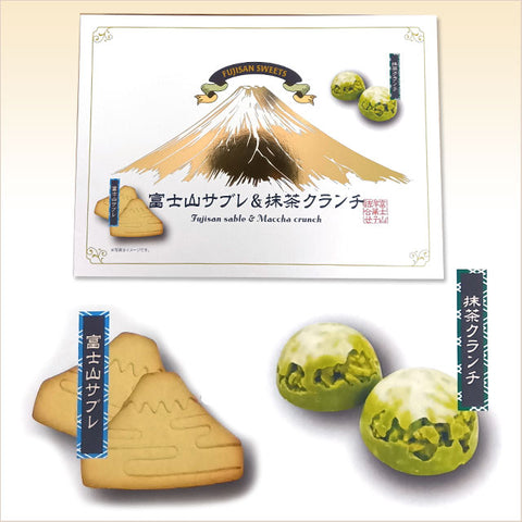 ＜東西ご当地スイーツ＞大阪・富士山を旅する土産セット【2種 15箱】