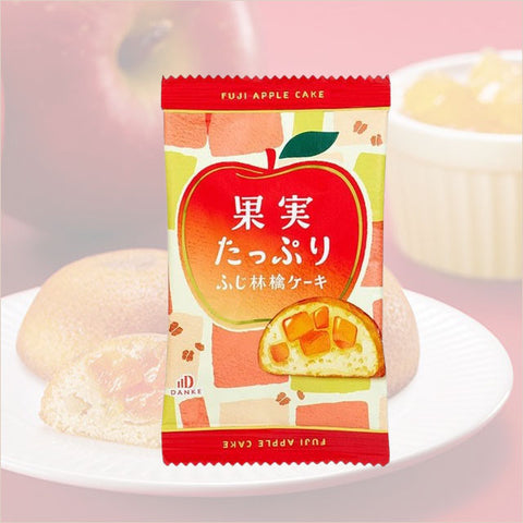 ＜果実ぎゅぎゅっと＞ふじ林檎ケーキ　たっぷり【48個・24個・6個】