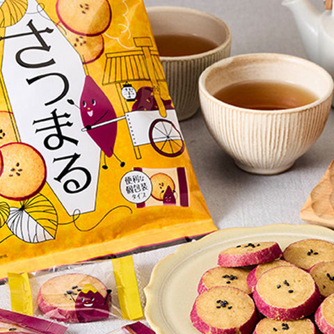 ＜紅はるか＞さくさく蜜芋クッキー【9枚入×48袋】