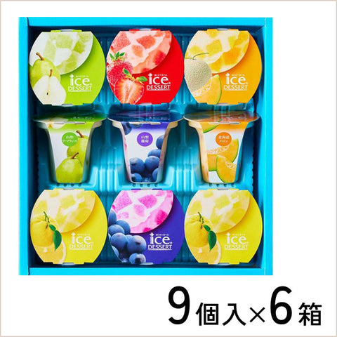 ＜国産果実とヨーグルト＞凍らせて美味しいデザート【6箱】